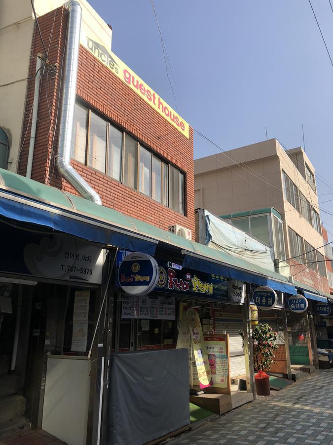 Uncle'S Guesthouse-Domestic Not Allowed Busan Exteriör bild