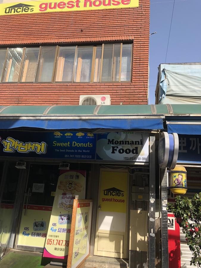 Uncle'S Guesthouse-Domestic Not Allowed Busan Exteriör bild