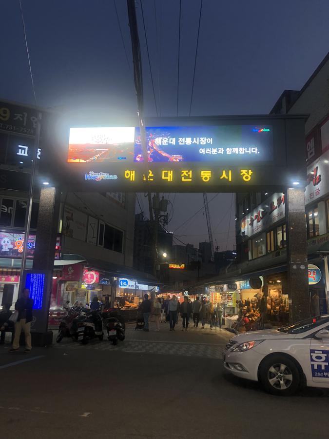 Uncle'S Guesthouse-Domestic Not Allowed Busan Exteriör bild