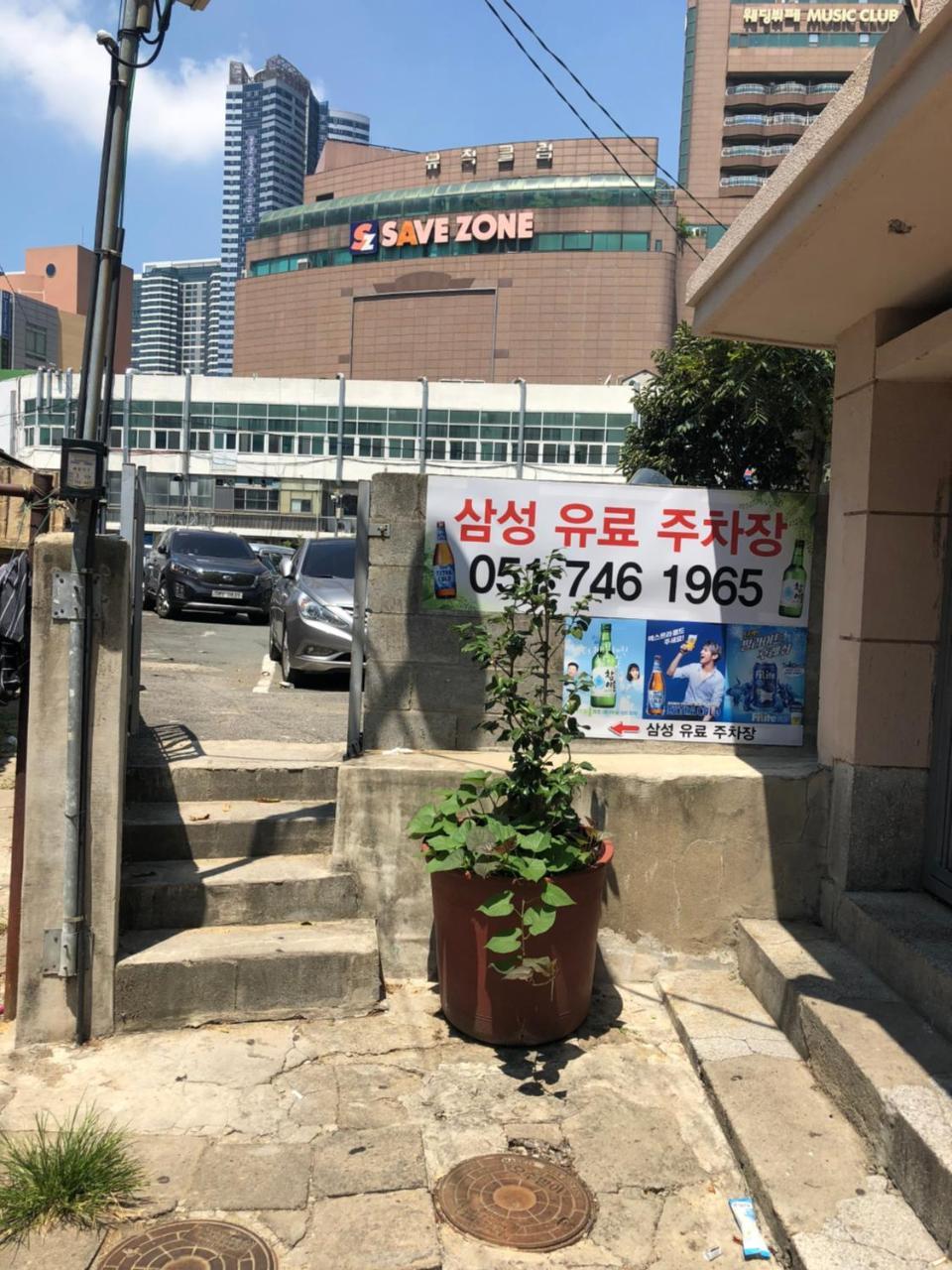 Uncle'S Guesthouse-Domestic Not Allowed Busan Exteriör bild